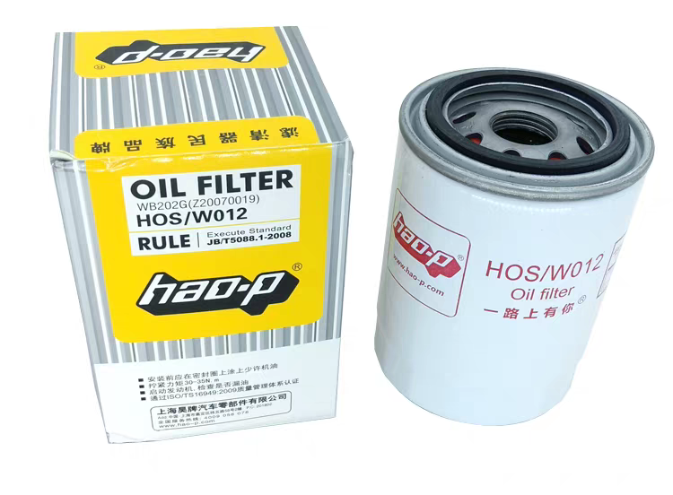 WB202G机滤适配潍柴国四/江淮威铃机油滤芯Z20070019机油滤清器