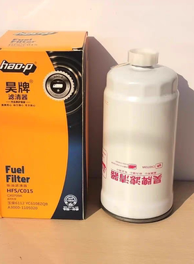 CX0709A 柴滤 A3000-1105020 1117050-29D 0712A 柴油滤清器滤芯