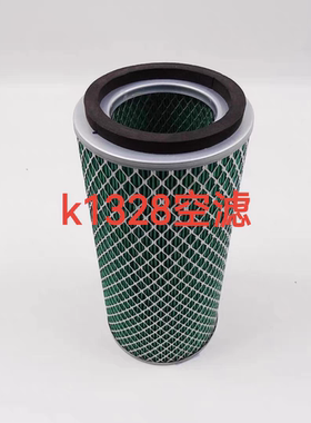 K1328空滤金杯海狮4Y中顺世纪1328铁盖空气滤清器滤芯