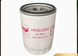 HOS J055 J054适配福田雷沃704机油滤清器雷沃704拖拉机机滤HOS