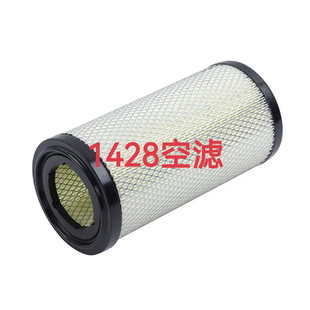 0988y 苏州金龙海格H5C大海狮H6C汽车配件K1428空滤空气滤芯11z15