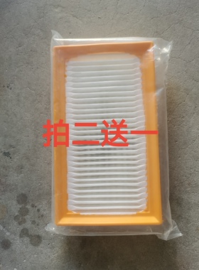 适配17.18款起亚K5空气滤芯空滤滤清器空气格专用2.0L正品