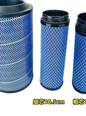 K2338空滤适用福田赛奥时代金刚918瑞沃ES3/ES5空气滤芯滤清器格