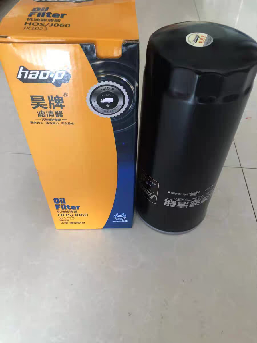 JX1023 430-1012020B 适用玉大柴上柴潍柴专用机油滤清器机滤芯