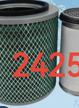 K2425空气滤芯适用厦门金旅考斯特中巴车XML6700东风超龙空滤清器