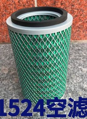 1524空气滤芯适用江淮凯马福田东风货车康明斯发电机K1523滤清器