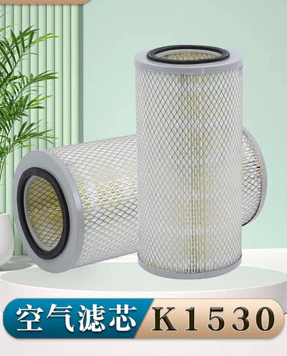 K1530空气滤清器滤芯 空滤潍柴柴油机R4105发电机组 杭叉合力叉车