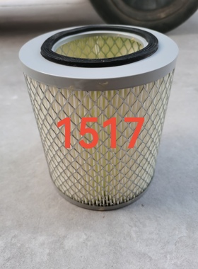 K1517空滤江淮江铃庆铃五十铃中兴北汽陆铃皮卡空气滤芯1517k1517