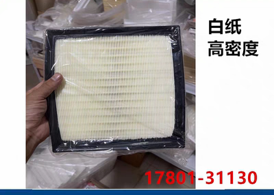 17801-31130适配丰田15款汉兰达15凯美瑞2.5塞纳3.5空气滤芯清器