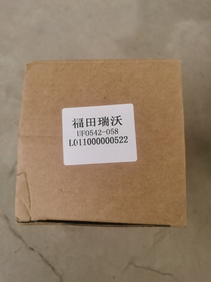 适配福田瑞沃ES3ES5柴油滤芯UF0542-058柴滤L011000000522潍柴WP4
