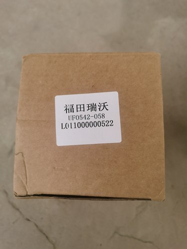 适配福田瑞沃ES3ES5柴油滤芯UF0542-058柴滤L011000000522潍柴WP4