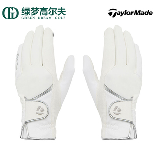 TaylorMade泰勒梅高尔夫手套官方新款女士秋冬保暖golf防滑手套