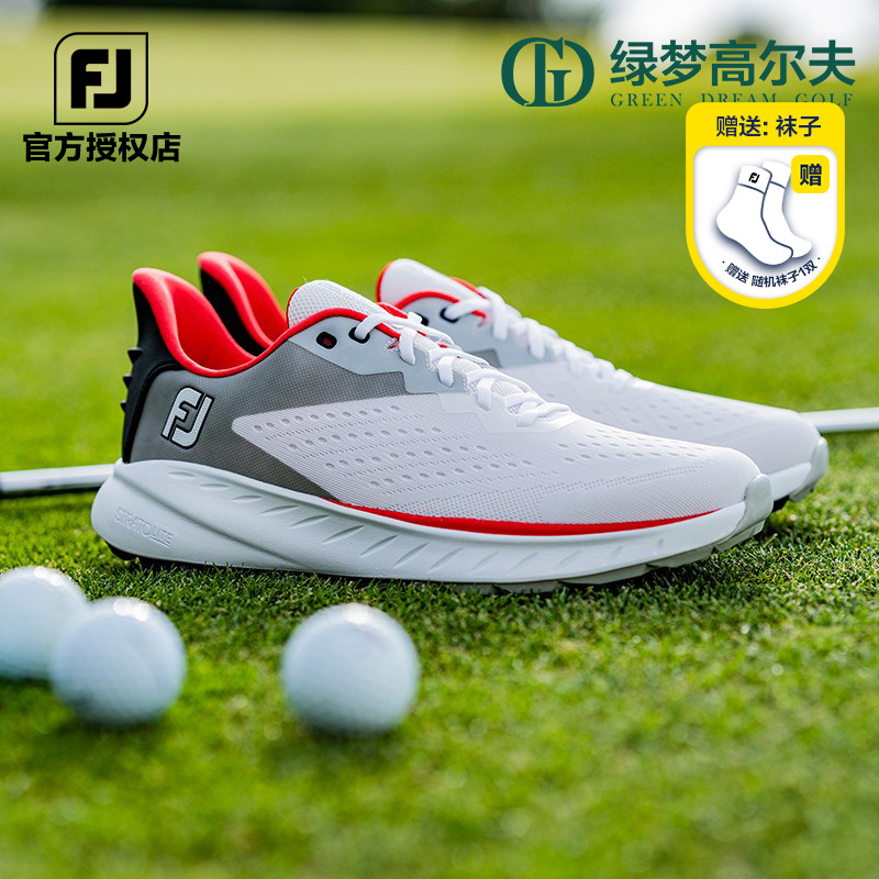 FootJoy男士高尔夫球鞋