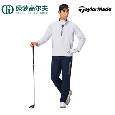 Taylormade高尔夫雨衣防雨防风