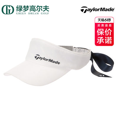 TAYLORMADE高尔夫球帽遮阳防晒