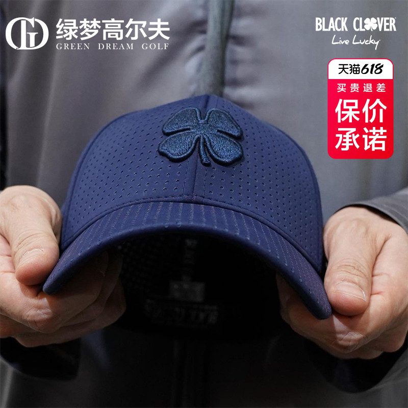 BLACKCLOVER高尔夫球帽