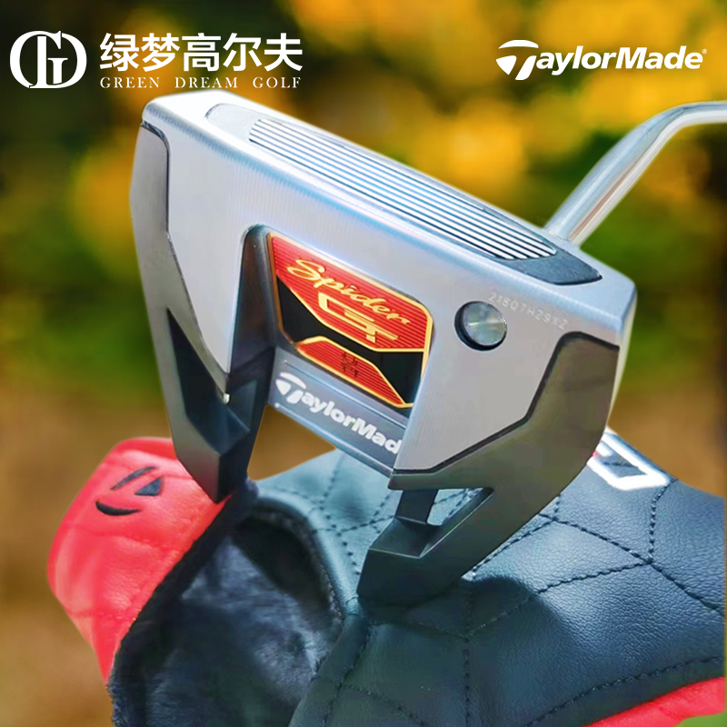 TaylorMade泰勒梅高尔夫球杆