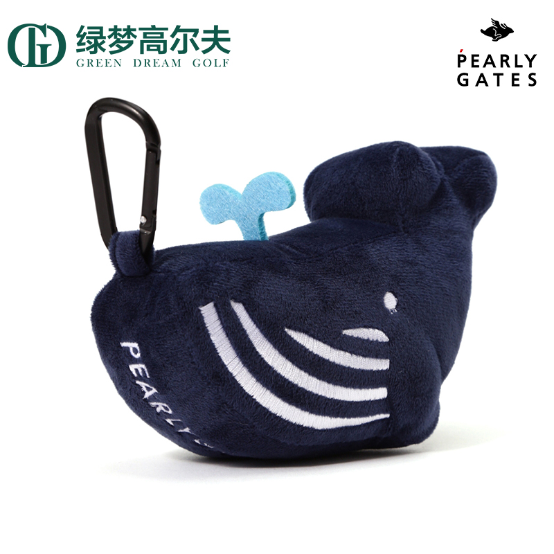 PEARLYGATES高尔夫迷你球包