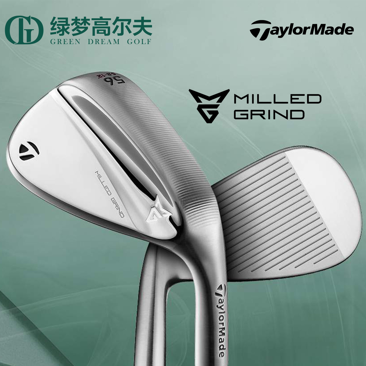 TaylorMade泰勒梅高尔夫球杆男女士MG高容错高精准切杆沙杆挖起杆