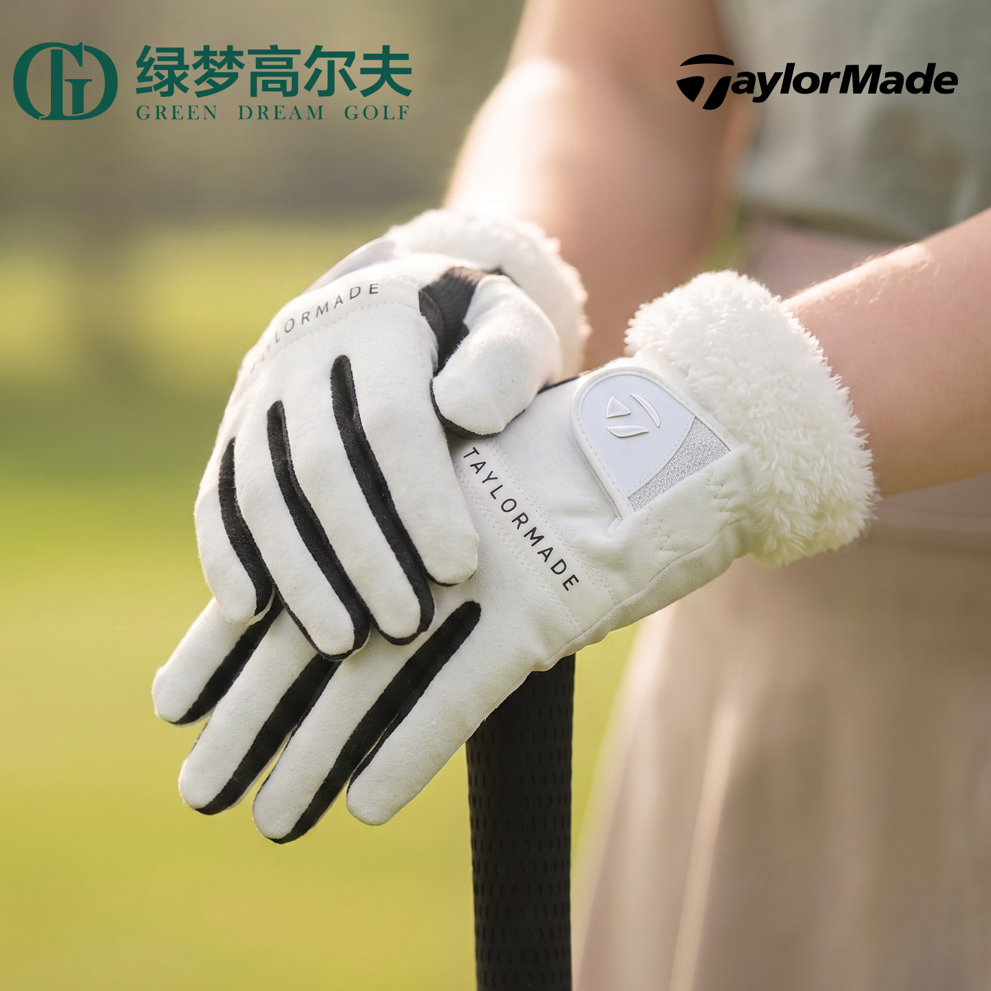 TaylorMade女士冬季保暖双手手套图片