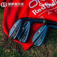 TaylorMade泰勒梅高尔夫球杆红牛限量款MG5沙坑杆挖起杆P790铁杆