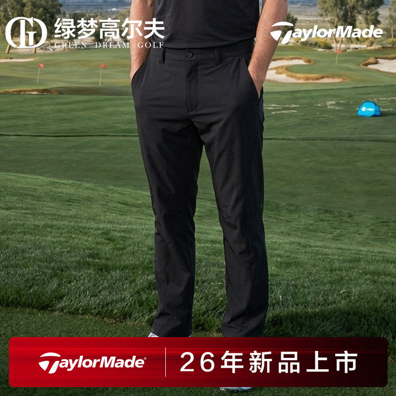 TaylorMade泰勒梅高尔夫服装男士新款夏季透气简约舒适修身长裤