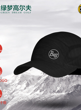 BUFF高尔夫球帽男女士春夏帽子透气排汗休闲跑步有顶遮阳一手帽