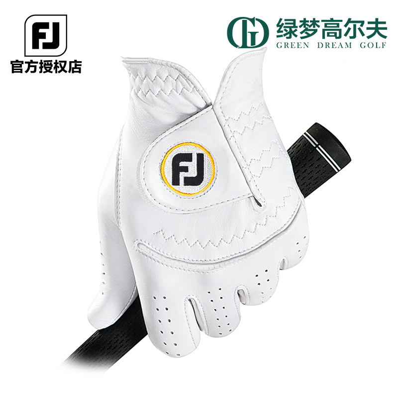 FootJoyStasof女款高尔夫手套