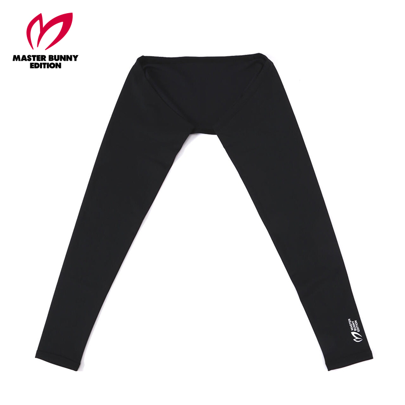 MasterBunnyEdition连肩袖套