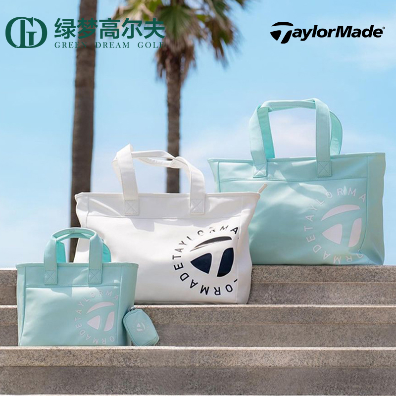 Taylormade高尔夫男女士手提包