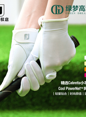 FootJoy高尔夫球运动女士双手手套FJ StaCooler新款真皮透气手套