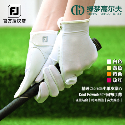 FOOTJOY高尔夫手套透气小羊皮