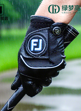 FootJoy高尔夫手套男士FJ RainGrip高握力雨天专用单只防滑布手套