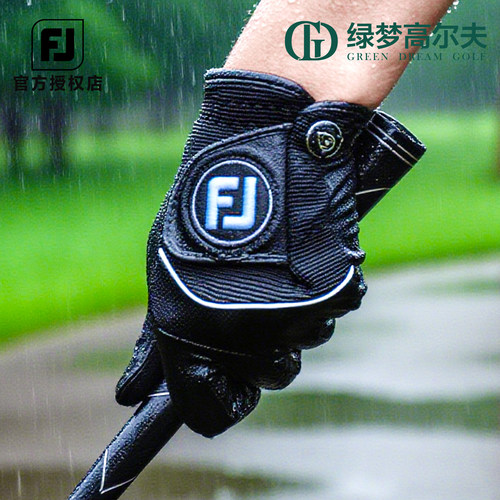 footjoy高尔夫手套高性能雨天用