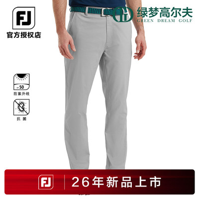 FootJoy高尔夫运动男装春夏季新款高性能弹力抗菌防晒golf长裤