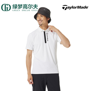 新款 男装 TaylorMade泰勒梅高尔夫服装 夏季 透气golf短袖 运动POLO衫