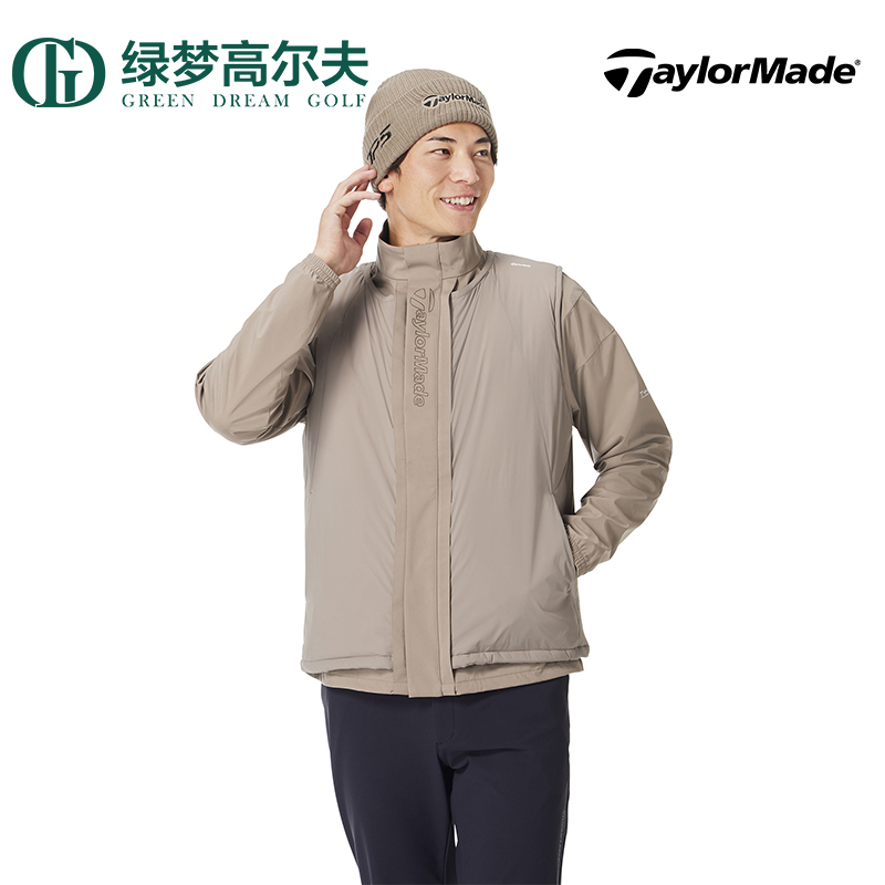泰勒梅男士三合一保暖夹克