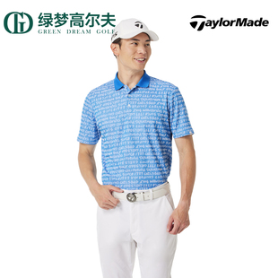 golf短袖 新款 透气时尚 POLO衫 男装 TaylorMade泰勒梅高尔夫服装 夏季