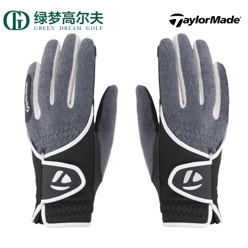 泰勒梅高尔夫Taylormade