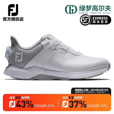 FOOTJOY高尔夫球鞋休闲