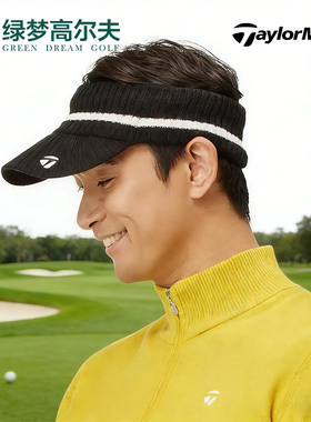 TaylorMade泰勒梅高尔夫球帽女士男士秋冬golf运动针织空顶遮阳帽