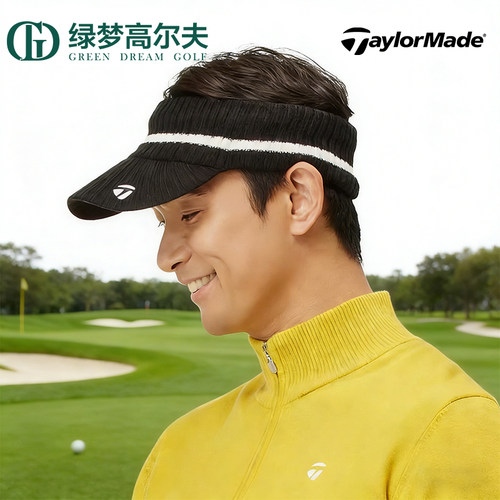 Taylormade高尔夫球帽冬季针织帽