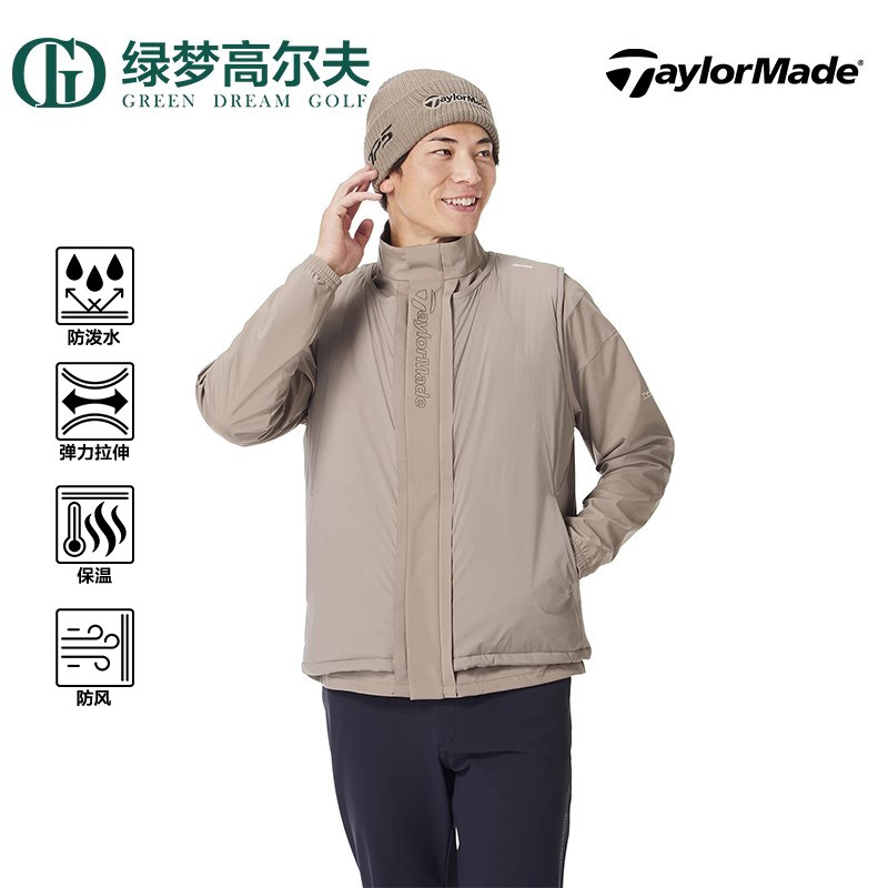 泰勒梅男士三合一保暖夹克
