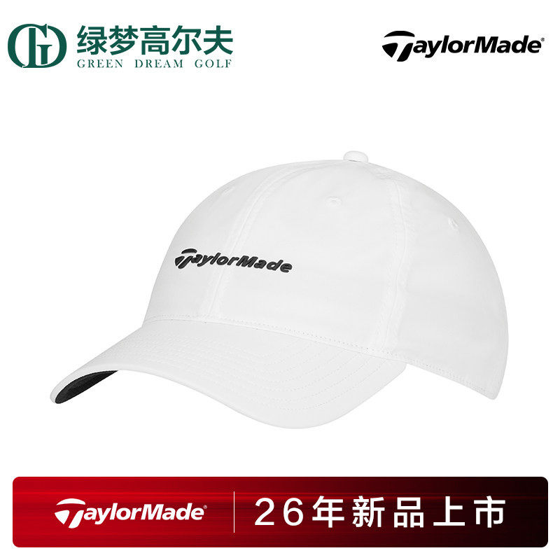 TaylorMade泰勒梅高尔夫配件男士新品运动透气时尚有顶鸭舌球帽,运动/瑜伽/健身/球迷用品,高尔夫球帽,淘宝优惠券,粉丝福利购,淘宝优惠卷