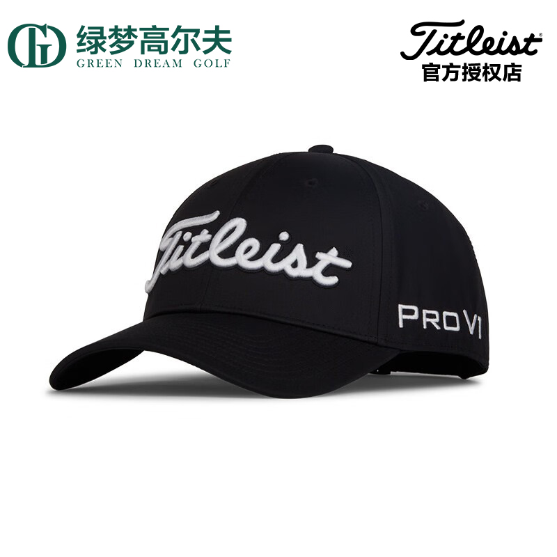 Titleist泰特利斯特高尔夫球帽男士鸭舌帽遮阳透气时尚款式棒球帽 运动/瑜伽/健身/球迷用品 高尔夫球帽 原图主图