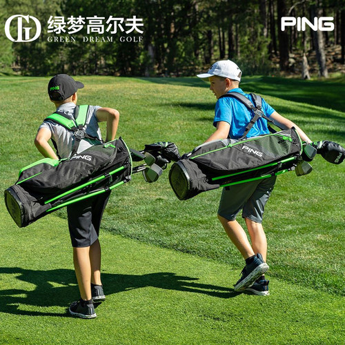 ping高尔夫球21新款便携式支架包