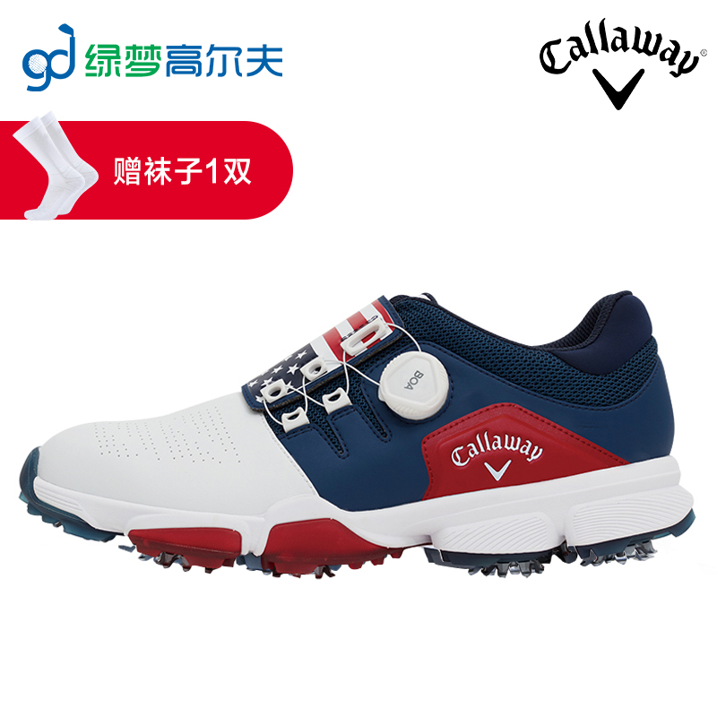 Callaway卡拉威高爾夫球鞋HYPERCHEV系列男士有釘鞋柔軟旋鈕鞋