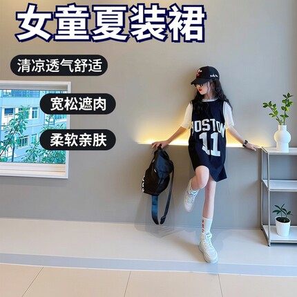 运动流行左西潮衣上新价宝宝韩版假两件速干裙拼接半袖夏装球服