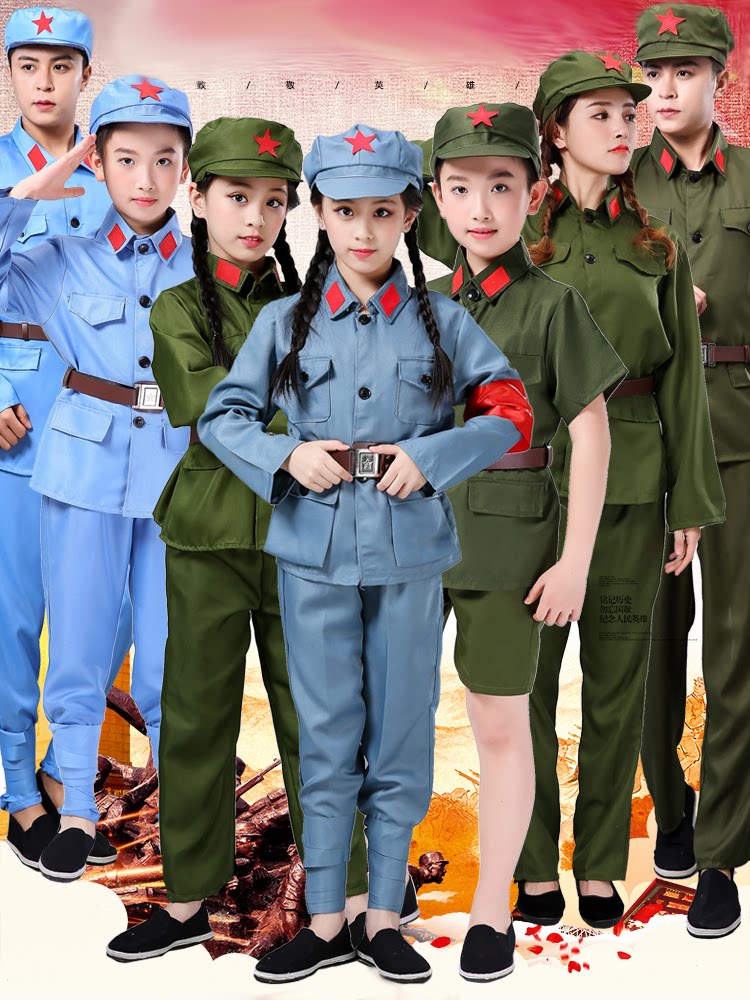 成人幼儿表演服装小八路演出服装儿童小红军表演服装军装演出服