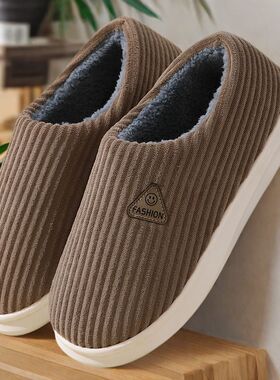 加大码冬季厚底全包跟棉鞋男保暖防滑软底棉拖鞋居家女士月子棉鞋